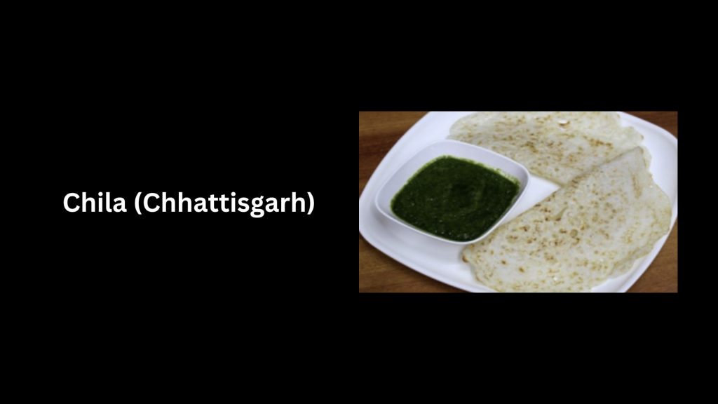 Chila-Chhattisgarh